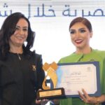 Rogena Instagram - الحمد والشكر لله تكريم المجلس القومى للمرآة عن دور #ستهم شكراجدا للمركز القومى للمرأة تكريم غالى شكرا جدا دكتورة #مايا_مرسي رئيس المركز القومي للمرآة على التكريم مبروك لكل زميلاتى على التكريم Stylist @tarekyehia.official Dress @reemandjolly Make up @eman.elsayed.official Hair @fatenmohamedhairstylist Jewelry @abdullahsakkijhajewelry