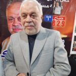 Rogena Instagram - الف مبروك كتاب لماذا اشرف ذكى @ashrafzakyoffical @mayathezaki