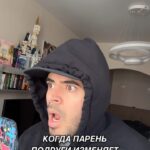 Roman Kagramanov Instagram - Отмечай свою ЛП🤣🖤