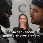 Roman Kagramanov Instagram - Отметь такого же «Бэтмена» 😂 Moscow, Russia
