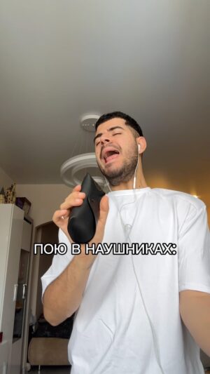 Roman Kagramanov Instagram - отмечай певичку 🤣❤️😘