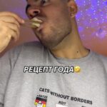 Roman Kagramanov Instagram - Сохрани чтоб не забыть🤣❤️