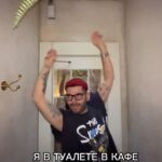 Roman Kagramanov Instagram - Отмечай танцовщицу🤣❤️