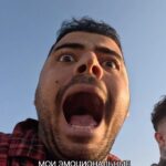Roman Kagramanov Instagram - Отмечай эмоционального друга😂❤️
