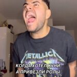 Roman Kagramanov Instagram - КУНИ! НОВОГОДНИЙ КУНИ! НОВОГОДНИЙ КУНИ ЛИ? Нет это не идея для подарка, расслабьтесь 😅 Это новый праздничный сет роллов, от доставки «Ёбидоёби» @sushiyobidoyobi , заходи на сайт https://clck.ru/37EoE7 или скачивай приложение и заказывай сет с оригинальным названием, в преддверии Нового года или удивляй всех на новогодней вечеринке