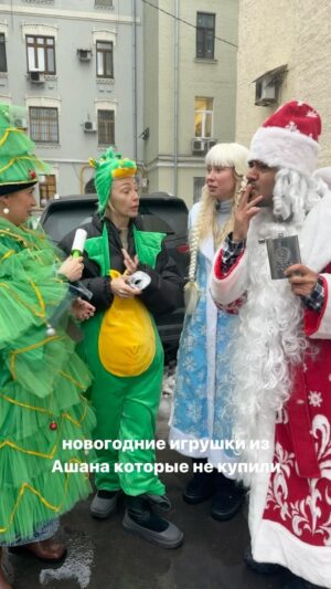 Roman Kagramanov Instagram - а что это у вас на носу?