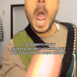 Roman Kagramanov Instagram – Отмечай модника😂❤️
