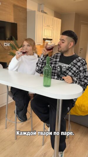 Roman Kagramanov Instagram - Как я отвечаю на вопрос - И как вы уживаетесь?😂
