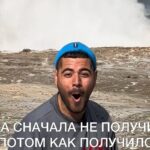 Roman Kagramanov Instagram – ПОДПИСЬ ПРИДУМАЙТЕ САМИ😅♥️