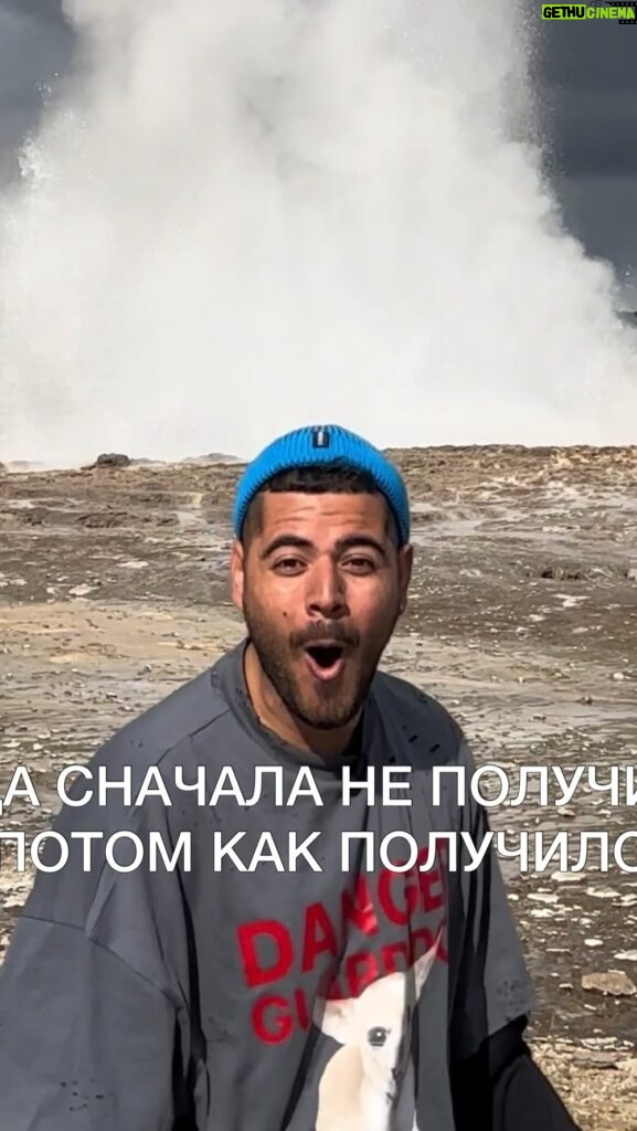 Roman Kagramanov Instagram - ПОДПИСЬ ПРИДУМАЙТЕ САМИ😅♥️