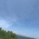 Rose Namajunas Instagram - This ain’t no airplane, messin with Gods creation?! All organic fertilizer or somethin what’s going on? Edit: so I guess they could be cirrus clouds? But I still think they look like some nasty miracle gro or somethin idk