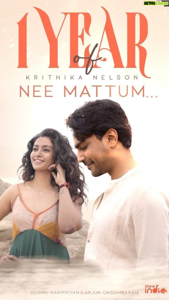 Roshini Haripriyan Instagram - It’s as good as we heard it first time! ♥️ The soul touching melody #NeeMattum lives in our minds rent-free! 😍🥰 Celebrating 🥳 #OneyearofNeeMattum ♥️ ▶️ youtu.be/o0ivuwuHEWE A @madrashe musical Ft. @arjunchidambaram @roshniharipriyan @thinkindiecollective #ThinkIndie