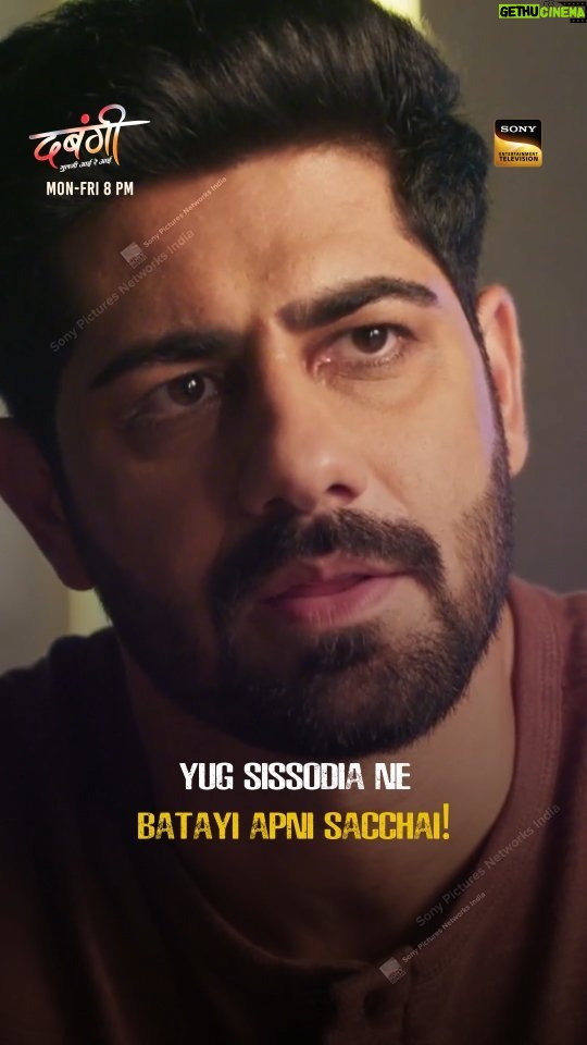 Rrahul Sudhir Instagram - Jisse bachpan mein Arya se hona pada dur, ab lauta hai Satya se uska badla lene! Dekhiye Dabangii Mulgii Aayi Re Aayi, Mon-Fri raat 8 baje sirf #SonyEntertainmentTelevision par. #DabangiiMulgiiAayiReAayi #DabangiiOnSonyTV