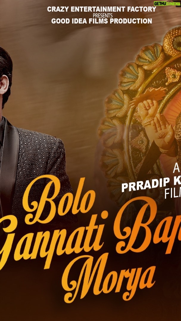 Rrahul Sudhir Instagram - “Modak cravings and festive feelings! Here’s to new beginnings #GaneshChaturthiFestivities”; Dancing to the rhythm of musical video “Bolo Ganpati Bappa Morya” Ft . Rrahul Sudhir Singer - shahid Mallya Music director- Sudarshan das Lyrics : Soham Majumdar Music producer: partha Banerjee Additional programming: sudarshan das Background vocals: partha Banerjee & sudarshan das Guitar : Joy Das Percussion design: bubai Das Director- Prradip Khairwar Producer- sandeep jain & Nidhi jain Crazy Entertainment factory presents : @ek_hai_nirdeshakh @rrahulsudhir @sandeepjainboss @crazyentertainmentfactory @good_idea_films @shahidmallya @sudarshanmusic @lyricsoham @rammythedop @som_chavan @amitbaing @geetastunt @shashank_colorist @vishwakarmaarun @stylebysugandhasood @anjalibanerjeestar @iamjyoti17official @shajichoudhary @sunny_baba18 @mamta_singh06 @uudit.oberoi @swapnil_raut_official10 @freshysunnydesign @shub0810 @sonalijain_fashion #ganpatibappamorya #bologanpatibappamoryasong #blockbaster #musicvideo #ganpatisong #commingsoon