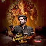 Rrahul Sudhir Instagram - After touching the hearts through the short movie “Ishqiyaat”, once again #prradipkhaiwar & #rrahulsudhir coming together to create magic on the occasion of Ganesh Chaturthi with their music video “Bolo Ganpati Bappa Morya”. Stay tuned for the upcoming blockbuster song of the festive season. : : : @ek_hai_nirdeshakh @rrahulsudhir @sandeepjainboss @crazyentertainmentfactory @good_idea_films @shahidmallya @sudarshanmusic @lyricsoham @rammythedop @som_chavan @amitbaing @geetastunt @shashank_colorist @vishwakarmaarun @stylebysugandhasood @anjalibanerjeestar @iamjyoti17official @shajichoudhary @sunny_baba18 @mamta_singh06 @uudit.oberoi @swapnil_raut_official10 @freshysunnydesign @shub0810 @sonalijain_fashion #ganpatibappamorya #bologanpatibappamoryasong #blockbaster #musicvideo #ganpatisong #commingsoon