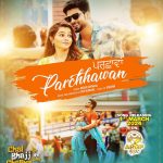 Rubina Dilaik Instagram - Join us in celebrating love!! #parchhawan premieres 1st March, 3pm. Tag someone you want to watch it with!!👩‍❤️‍💋‍👨 From the upcoming movie “Chal Bhajj Chaliye,” is set to steal your hearts with the soulful voices of @inderchahal alongside the incredible talent of featured artists @inderchahalofficial 📜 Immerse yourself in the poetic lyrics by #emaan harmonized with the captivating music crafted by oyekunal 🗓 Save the date! “Parchgawan” releases on March 1, 2024, exclusively on ARGP Music Channel. 🎵 Don’t miss the magic! ✨ Produced By: @goormeet98 Co-Produced By : @producerabhisheksharma Directed By: @directorsunilthakur Written By: @surinderangural Production House: @argpincfilms @happyhoursentertainmentfilms #parchhawan #ChalBhajjChaliye #NewMusicRelease #oyekunal #InderChahal #RubinaDilaik #AlishaSudan #ARGPMusic 🎬🎤