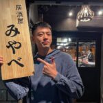 Ryoma Takeuchi Instagram - #六本木クラス 　　　　　　第1話　 ありがとうございました❗️ 　　 　来週2話も宜しくお願いします。　　 　葵　龍二　亮太　りく　が登場だ。 #六本木