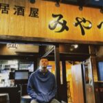 Ryoma Takeuchi Instagram - 居酒屋　みやべ　 　　　　#六本木クラス #六本木　#居酒屋 #六本木クラス