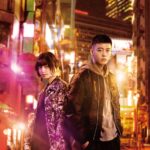 Ryoma Takeuchi Instagram - #六本木クラス 　　　　　　　麻宮葵 #六本木