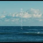 Ryoma Takeuchi Instagram - 劇場版 君と世界が終わる日に FINAL 　　　　　　　　　2024 年 1 月 26 日　公開 #君と世界が終わる日に #竹内涼真 #高橋文哉 #堀田真由