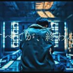 Ryoma Takeuchi Instagram - 1.26 本日　 『君と世界が終わる日にFINAL』 公開 まずは… 4年間僕と一緒に闘ってきた鈴木プロデューサーへ拍手をしてあげてください。まさか4年続くと思いませんでした。感謝です。 正直厳しい事も本当に沢山あった心が折れそうになった事も何度もあった。でも一つ言える事は、僕はこの作品から愛を学びました。 とてつもなく深い愛を、僕の財産です。 今回のキミセカFINALは僕らチームが4年間survivalして学んだ『愛』がたっぷり詰まってます。　 この『愛の物語』をどうかこの寒い冬にみなさんの心を愛で暖かくしたい…そんな気持ちです 　　　　　　　　　劇場で待ってます。 響 #君と世界が終わる日に #映画 #final