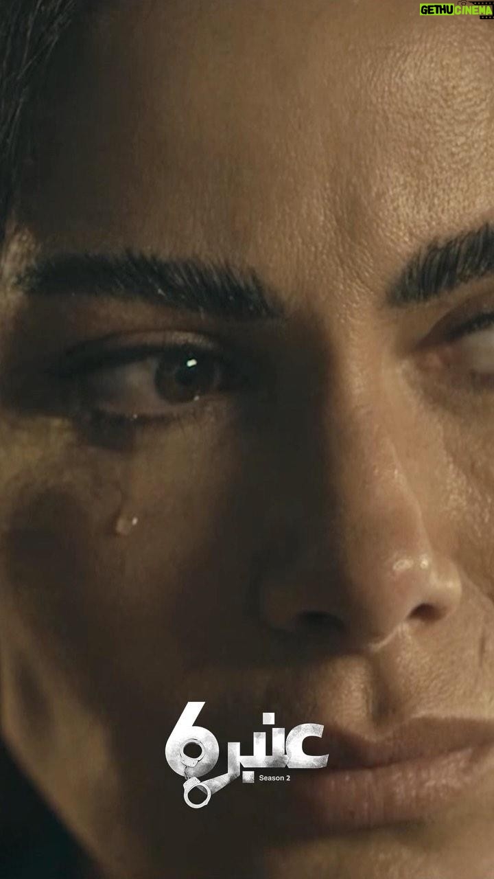 Saba Mubarak Instagram - مسلسل #عنبر٦ بموسمه الثاني ابتداءً من ١٢ أكتوبر على #شاهد من أعمال شاهد الأصلية @ali_alali83 @shahidvod @eaglefilmsprod @jamalsannanofficial @doaa_abdelwahap @hanisarhan. و مبروك و شكر خاص لكل زميلاتي الحلوات الموهوبات و كل الحب الكم جميعا و لكل فريق العمل وراء الكاميرا يعطيكم الف الف عافية 🙌