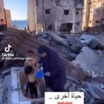 Saba Mubarak Instagram - How is bombing a #hospital self defense, or a reaction?!!!! World WAKE-UP There wasn’t even a survivor not even one… #STOP #ENOUGH #genocide #gaza #gazaunderattack Shame on you for trying to shut us up , DO YOU SLEEP AT NIGHT