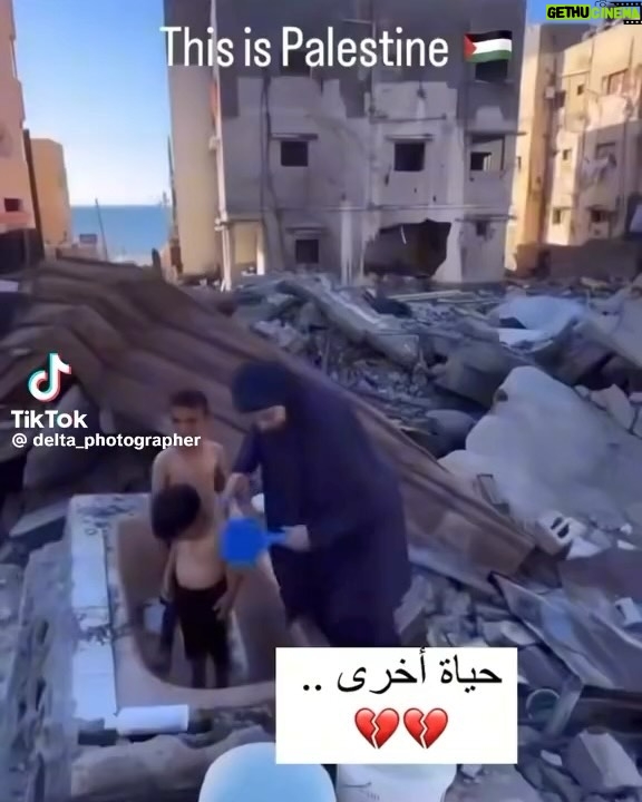 Saba Mubarak Instagram - How is bombing a #hospital self defense, or a reaction?!!!! World WAKE-UP There wasn’t even a survivor not even one… #STOP #ENOUGH #genocide #gaza #gazaunderattack Shame on you for trying to shut us up , DO YOU SLEEP AT NIGHT