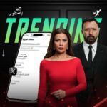 Saba Mubarak Instagram - اليوم عرض آخر حلقتين مع بعض على شاهد @shahid.vod 29 & 30 ، و الحلقة 30 على @mbc1 ، فرحانة و متأثرة و حزينة و مشاعر كتير متلخبطة … شكرا للجمهور الي شافنا و دعمنا و نجحنا ، و حبنا و تفاعل معانا طول المسلسل ، بنحبكو جدا ، و استنو بوست طويل بعد حلقة 30 ❤️ THANK YOU EVERYONE @mbc1 @shahid.vod @badi_fatou @saradabbous