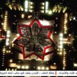 Saba Mubarak Instagram – عل عام و انت بخير يا وطني #الاردن 
في عيد استقلالك 
كل عام و جلالة الملك المعظم راعي هذا الوطن الامن 
بنحب كل حبة بترابك ❤️❤️ يا اردن 
#الاردن #عيد_الاستقلال