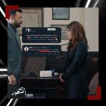 Saba Mubarak Instagram - اليوم عرض آخر حلقتين مع بعض على شاهد @shahid.vod 29 & 30 ، و الحلقة 30 على @mbc1 ، فرحانة و متأثرة و حزينة و مشاعر كتير متلخبطة … شكرا للجمهور الي شافنا و دعمنا و نجحنا ، و حبنا و تفاعل معانا طول المسلسل ، بنحبكو جدا ، و استنو بوست طويل بعد حلقة 30 ❤️ THANK YOU EVERYONE @mbc1 @shahid.vod @badi_fatou @saradabbous