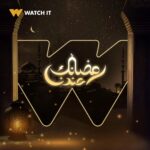 Saba Mubarak Instagram - انتظروا مسلسل #لحظة_غضب من أعمال #WATCHIT الأصلية في رمضان حصريًا على WATCH IT 🌙😍 #رمضانك_عندنا @sabamubarak @chinooooz @alykassem_ @nardineffarag