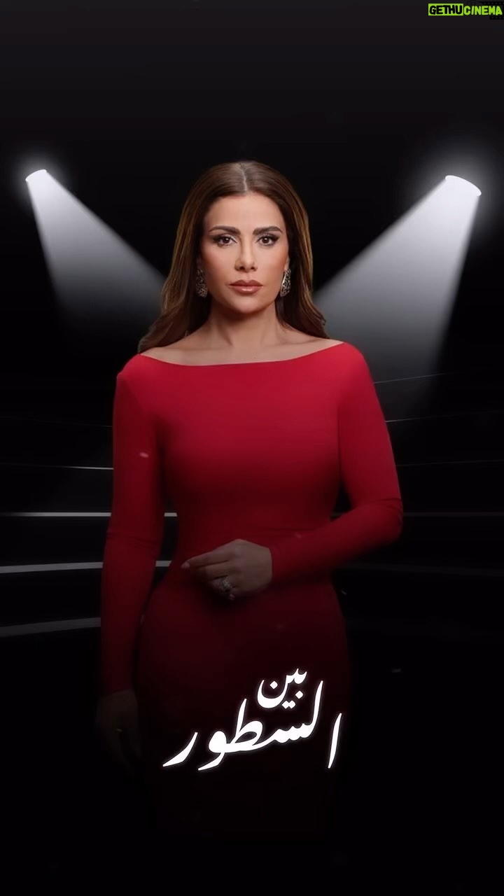 Saba Mubarak Instagram - هند سالم.. ❤️. #بين_السطور