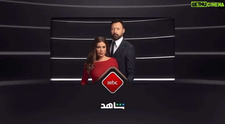 Saba Mubarak Instagram - #بين_السطور إبتداءً من ٢٨ يناير علي #MBC1 #ahmedfahmi #ahmed_fahmi #actor #acting #success #poitiveenergy #positivevibes #sabamubarak #saba_mubarak #mohammedalaa #mohammed_alaa #jamaica #waelfarag #mbc #mbc1 #shahid