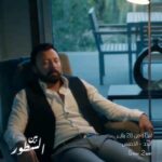 Saba Mubarak Instagram -
