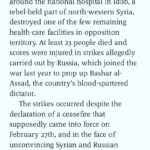 Sacha Baron Cohen Instagram - Sunday morning politics. 6 years of Assad's persecution and counting. http://www.savethechildren.org.uk/about-us/emergencies/syria-appeal