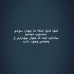 Saed Soheili Instagram - سوسماس 😉
