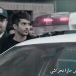 Saed Soheili Instagram - . هشدار كه آرامش ما را نخراشي⛔️ . @mr_reza_mix