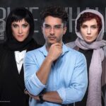 Saed Soheili Instagram - . همكارانم در سريالِ "نهنگ آبى" هر هفته با عشق و تلاش سعى مى كنند 60 دقيقه فيلمِ با كيفيت را تحويل شما عزيزان بدهند، اما با تأسف شاهديم كه گاهى 36 ، 37 ، يا 38 دقيقه به دست شما ميرسد!!! . از فاصله تدوين تا منزلِ شما چه كسى 22 دقيقه فيلم را با سليقه ي خود تدوينِ دوباره و سانسور ميكند؟! من نميدانم ... نميدانم و سخت ناراحتم ، هم ناراحتم هم گله دارم. من به جاى او (كه نمي شناسم) از شما پوزش ميطلبم. خواهشاً هركي هست خودش رو معرفي كند و از اين كارش دفاع كند! حداقلش اينه كه با اسمتون آشنا مي شويم و اسمتون رو بجاي ميثم مولايي (تدوينگر) مي زنيم. بَده؟ Photographer @yousefabdolrezaei