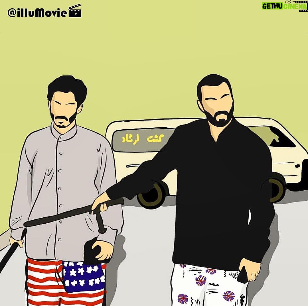 Saed Soheili Instagram - پرچم دشمن شرت ماست 😂