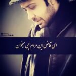 Saed Soheili Instagram – 👌🏽