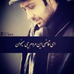 Saed Soheili Instagram - 👌🏽