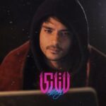 Saed Soheili Instagram - . #لاتارى ۱۴ میلیاردی شد اکران پرمخاطب ترين فیلم نوروزی همچنان در سینماها ادامه دارد و فروش آن از مرز ۱۴ میلیارد تومان عبور کرد 🙏🏽