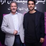 Saed Soheili Instagram - . اكران لاتاري در كنار مردي شبيه باران ❤️