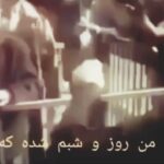 Saed Soheili Instagram - . اگر انسان باشی تو هم غمگین خواهی شد