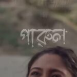 Safa Kabir Instagram - পারুল Full drama link in bio This project is very close to my heart. Thanks to my Director Aalok Ahsan for giving me this script and the opportunity. Thanks to my cinematographer Dipon bhai for portrait Parul and supporting me and my team. And thank you my audience for showing so much love for “Parul” I’m grateful and thankful to my team.