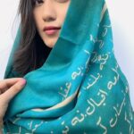 Safa Kabir Instagram –