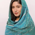 Safa Kabir Instagram –
