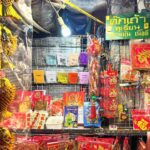 Sahaphap Wongratch Instagram – Bye bye emergency clinic and happy Chinese new year . 在这辞旧迎新的时刻，祝你新年快乐，万事如意，心想事成，阖家欢乐！🧧🧧🥮🥮🥢🥡🥠🐉🐲 เยาวราช, China Town, Bangkok Thailand