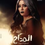 Sahar Al Sayegh Instagram - بسم الله ❤️